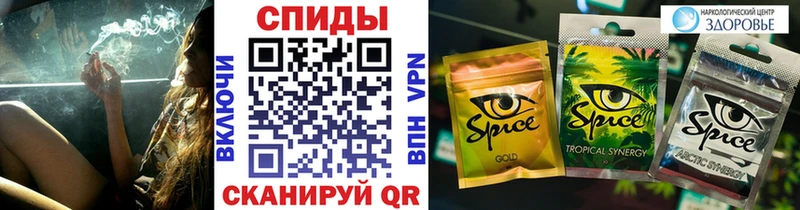 БУТИРАТ GHB Исилькуль