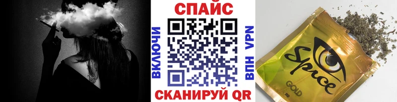 БУТИРАТ бутик  Исилькуль 