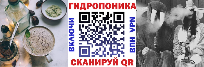 Еда ТГК конопля  купить наркотики цена  Исилькуль 