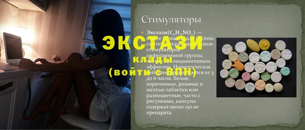 jwh Арсеньев