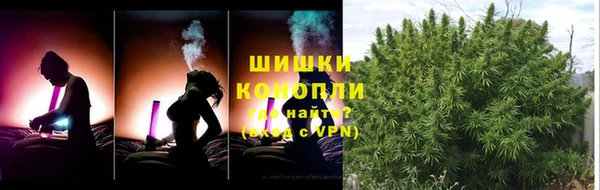 jwh Арсеньев