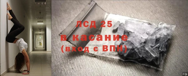 прущая мука Покров