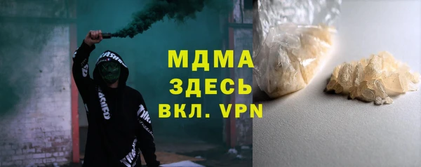спайс Пестово