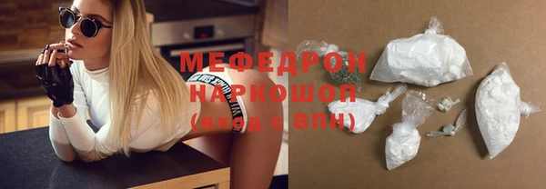 шишки Переславль-Залесский