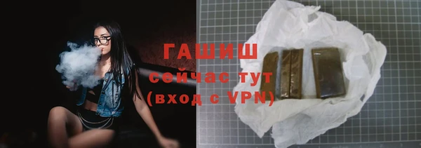 спайс Пестово