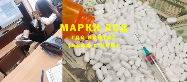 ПСИЛОЦИБИНОВЫЕ ГРИБЫ Аркадак