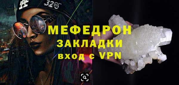 jwh Арсеньев
