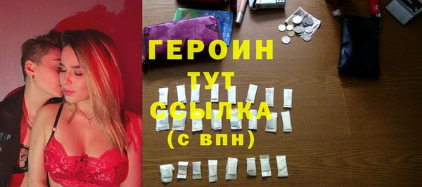 кокаин колумбия Покачи