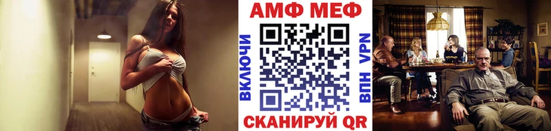 Первитин пудра Исилькуль