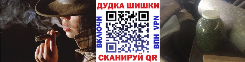 кракен зеркало  Исилькуль  МАРИХУАНА Ganja 